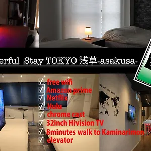 Wonderfulstaytokyo浅草 アパート