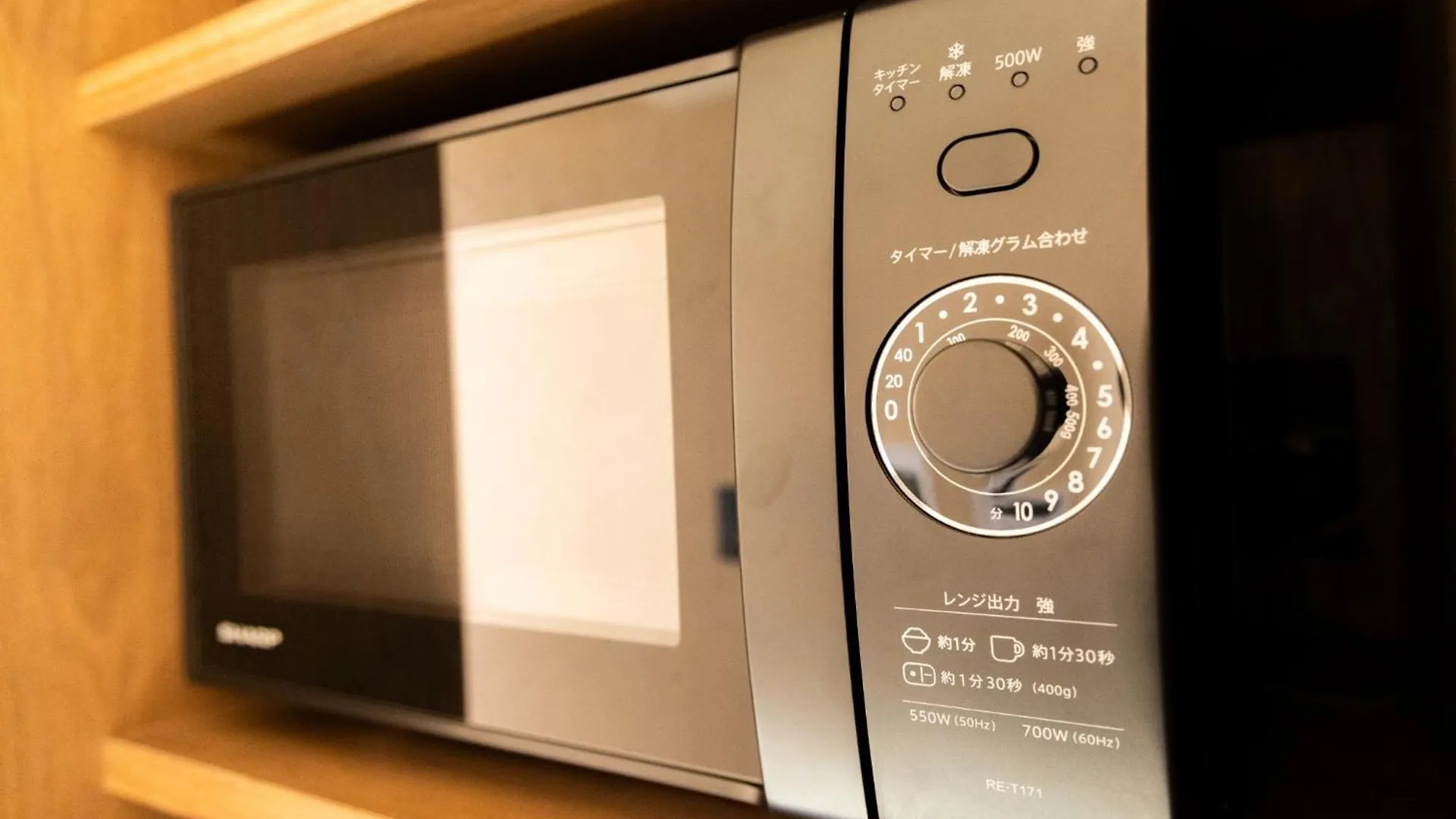 Apartment Vistalia - Vacation Stay 18152 Tokyo